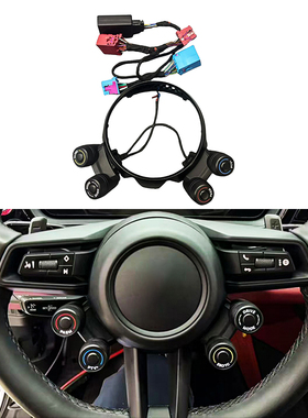 适用于保时捷18-25款卡宴992 GT3 RS方向盘四旋钮Panamera SC旋钮