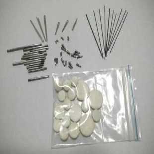 单簧管维修配件单簧管配件螺丝 轴棍 簧针  肠衣垫子单簧管配件