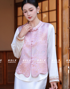 中老年女装 国风盘扣马甲外套2026新款 春秋提花背心 妈妈春装 新中式