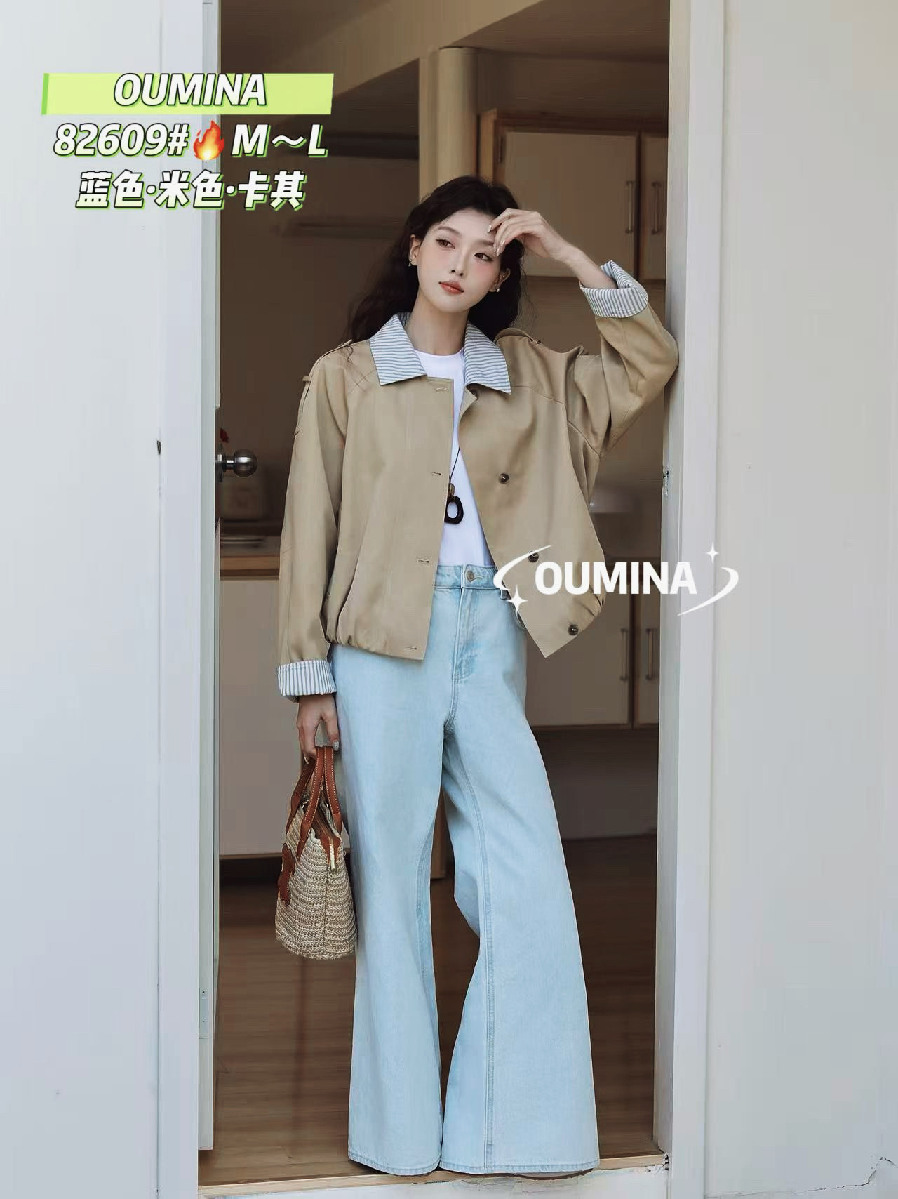 时尚条纹衬衫领假两件韩式春季短外套2026年新款长袖休闲女士夹克