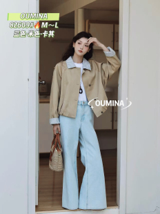 时尚条纹衬衫领假两件韩式春季短外套2026年新款长袖休闲女士夹克