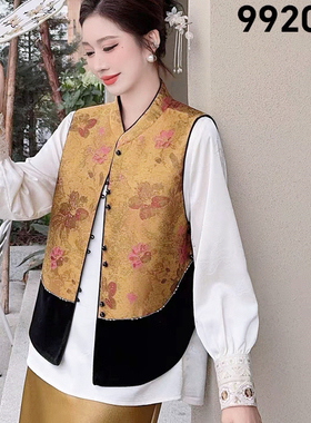 新中式国风绿色时尚休闲马甲女2026早春季新款唐装复古背心上衣