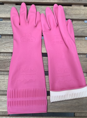 韩国进口komax橡胶家务清洁胶皮手套 洗碗洗衣服劳保耐磨耐用女士