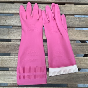 韩国进口komax橡胶家务清洁胶皮手套 洗碗洗衣服劳保耐磨耐用女士