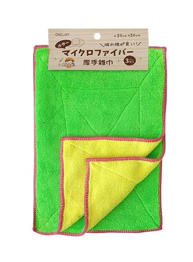 ONEDAY日本黄绿色绒抹布加厚神奇不粘油布吸水不掉毛去油3片双面