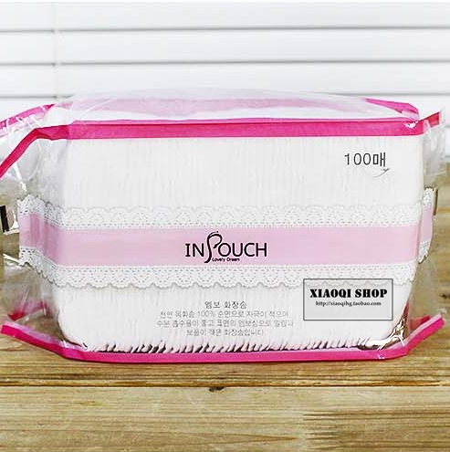 韩国进口  七星seven star  化妆棉/卸妆棉 100片