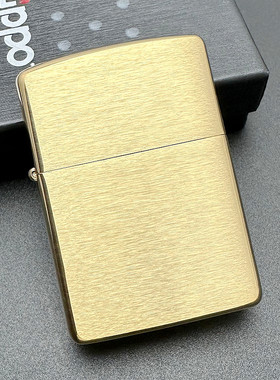 ZIPPO正品之宝打火机168盔甲光板