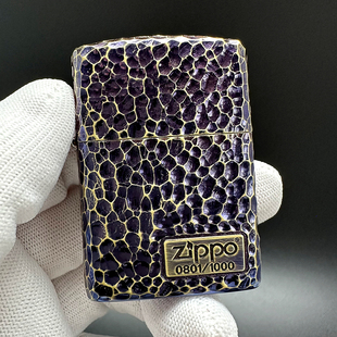 ZIPPO正品之宝打火机 千语原版盔甲限量DIY 162烤蓝陨石坑 右下标