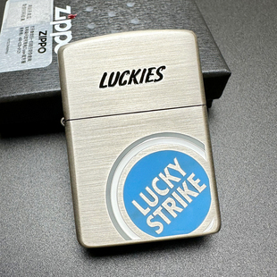 ZIPPO正品之宝打火机 千语原版盔甲DIY 162银色拉丝好彩（蓝标）