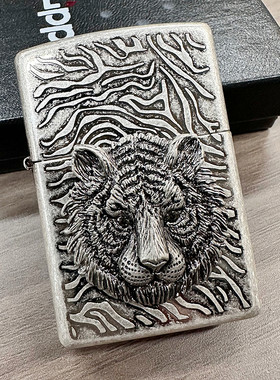 ZIPPO之宝打火机古银古铜虎眼睛