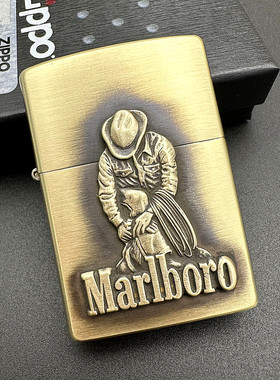ZIPPO之宝打火机贴章DIY万宝路