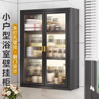 Бесплатная удара для хранения ванной комнаты туалет, настенный наст