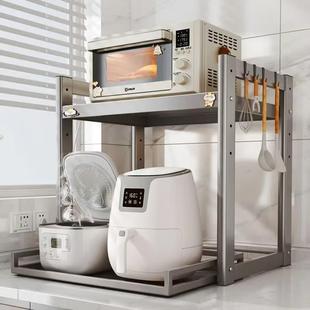 厨房电饭煲置物架可抽拉微波炉架子台面多功能电器烤箱加厚收纳架