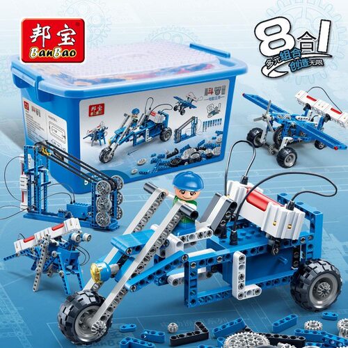邦宝科教积木齿轮机械益智拼装小学生玩具创意小颗粒科技件礼物