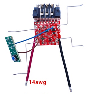 适用于dewalt BMS 18V 5A 6A 8A 10A battery