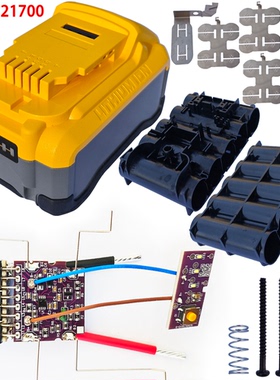 适用于DEWALT  DCB2108  DCB2104 18V 10 CELL 21700 Battery box