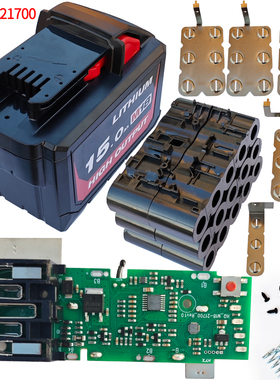 适用于 M18 15 cell  21700 12A 15Ah lithium battery kits