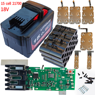 cell 21700 battery M18 kits lithium 15Ah 适用于 12A