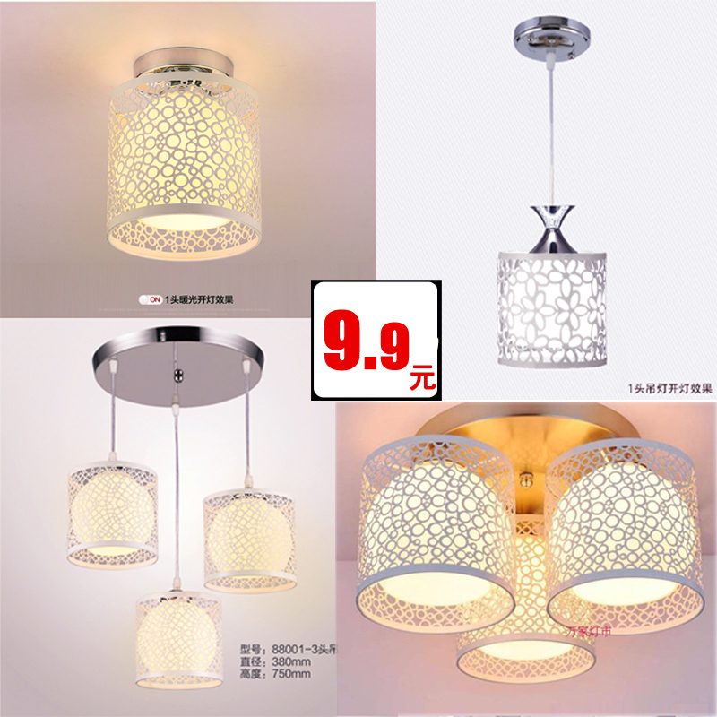 现代简约主卧室灯具温馨led客厅水晶餐厅灯吸顶创意灯三头餐吊灯