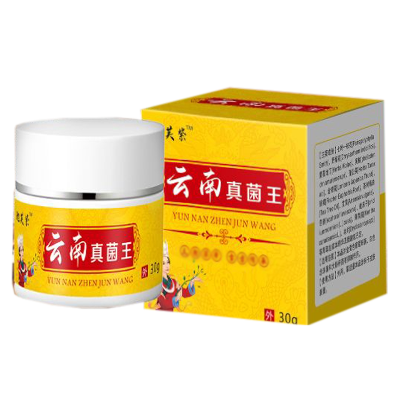 皮肤瘙痒干燥干痒止痒膏