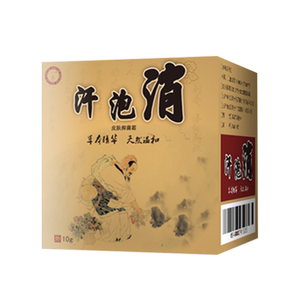 手足汗泡小水泡瘙痒手足粗糙