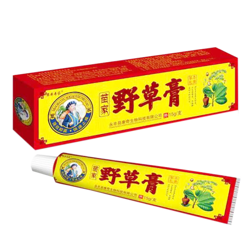 顽固皮肤瘙痒湿红痒止痒膏