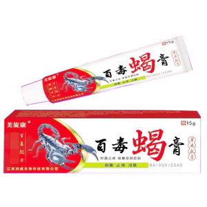 百毒蝎膏男女私处肛门瘙痒止痒膏