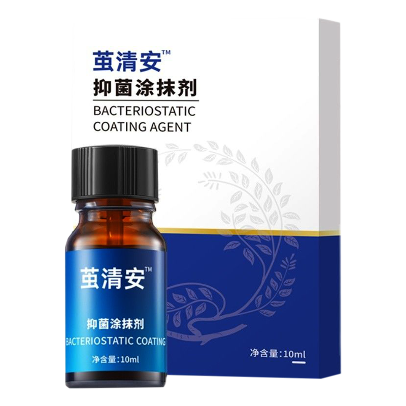 手上茧脚底硬皮开裂老茧软化涂抹