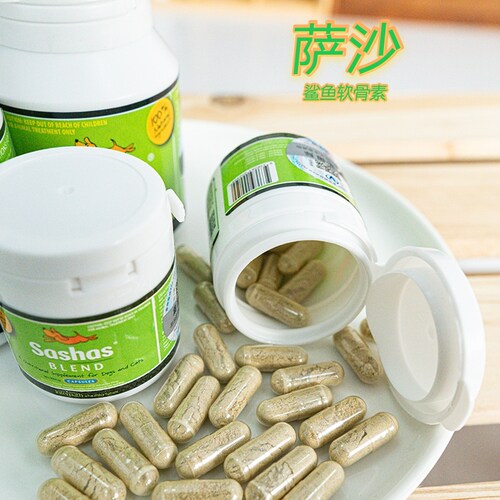 萨沙鲨鱼软骨素髋关节