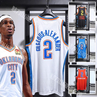 欧码雷霆威少2号亚历山大球衣裤霍姆格伦7男女背心乔治美版篮球服