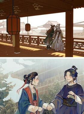 中国风背景古风SU模型皇城宫廷外观acon3d 单个文件所见即所得,