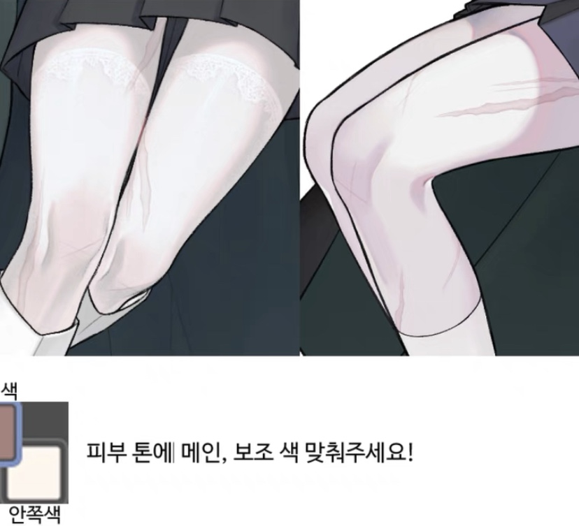 【CSP笔刷】疤痕伤痕笔刷2枚  sut文件