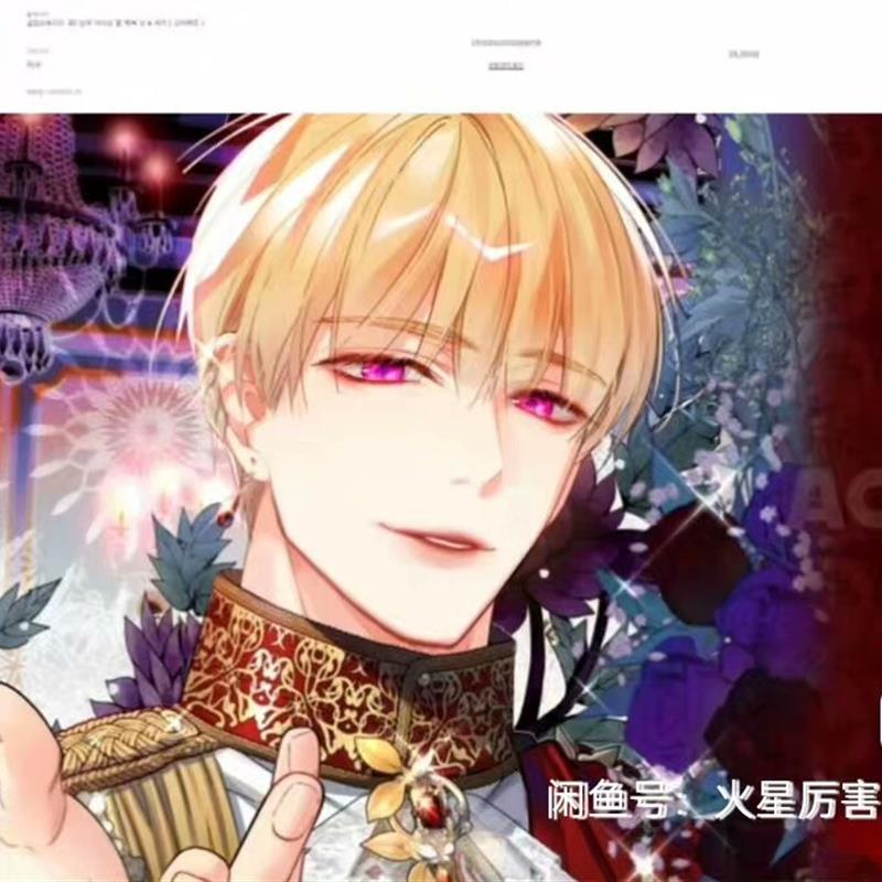 【acon3d】男主角制服领子和衬衫(领结)尺寸