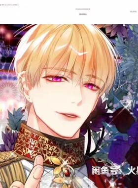 【acon3d】男主角制服领子和衬衫(领结)尺寸