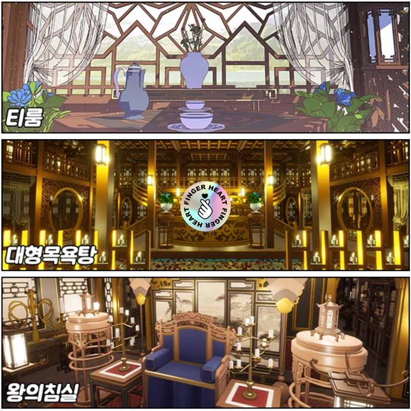 【acon 3D】素材 古风古代中国风背景第一季全套/武侠史