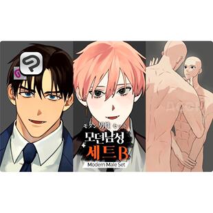 acon 3d 现代男士套装B