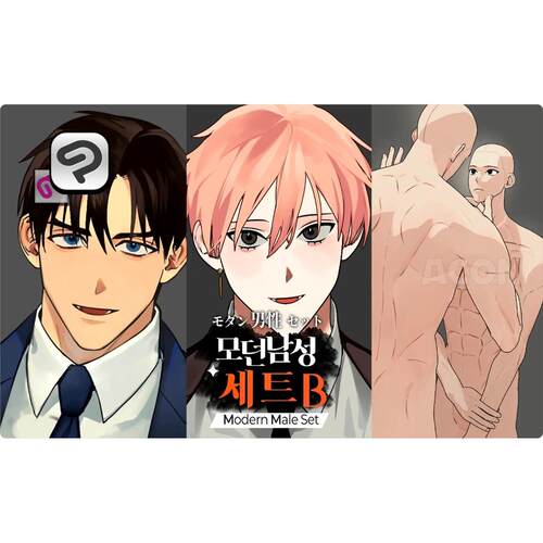 acon 3d 现代男士套装B