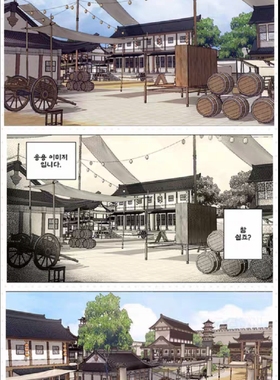 【acon3d】武侠史剧背景 包含全景、接待室、客栈共计3个文件