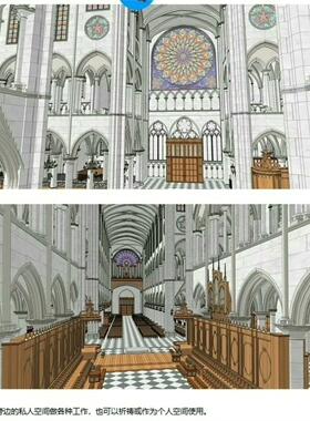 【acon3d模型】法国巴黎圣母院哥特教堂内部