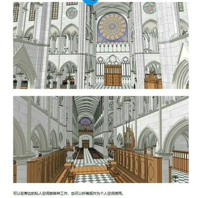 【acon3d模型】法国巴黎圣母院哥特教堂内部
