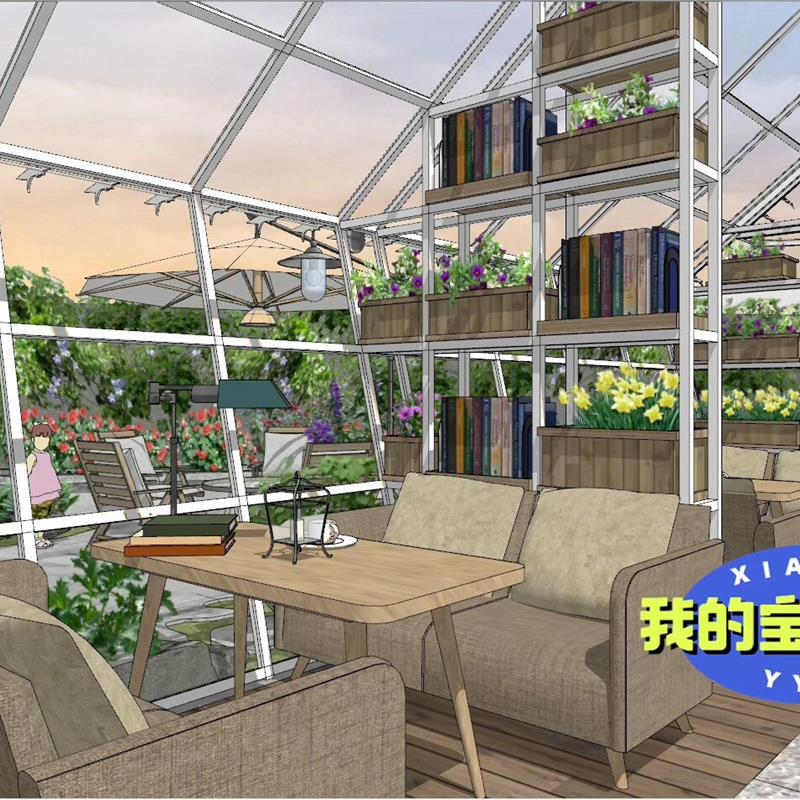 【su模型】acon3d 带花园的静谧小店 商店 咖啡店 书