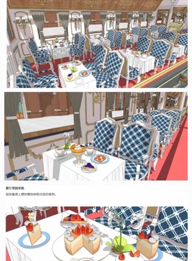 【acon3d】火车站、蒸汽汽车和各种载重器具