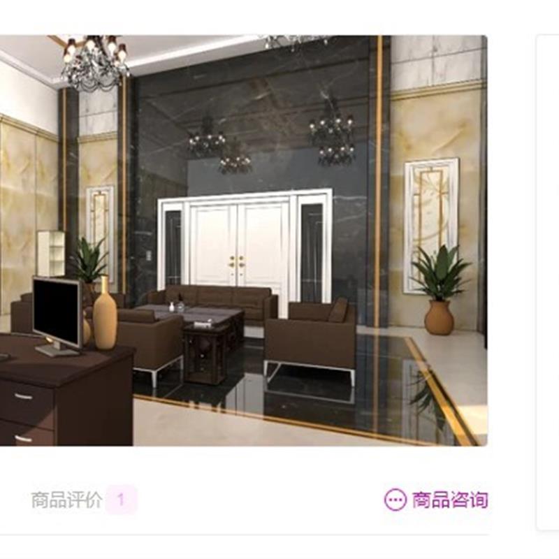 【ACON 3D Z自购回血】  董事长办公室