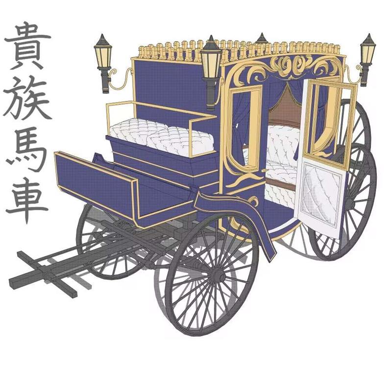 【csp模型】中世纪贵族马车3d交通工具欧式【推荐】