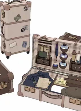 【acon3d】奇幻道具-旅行包