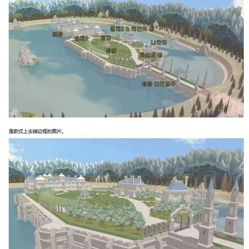 acon3d模型奇幻领主的府邸套装