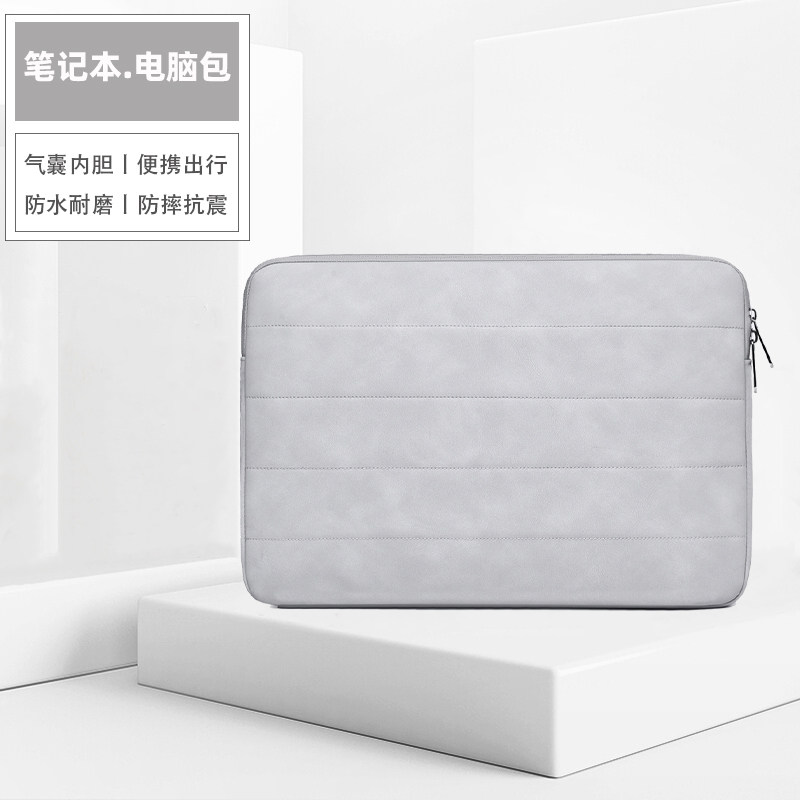 2026款苹果Macbook Air13 15电脑包保护套笔记本袋收纳包Pro 14 16内胆包Neo13.6 14.2 15.3 16.2寸防水防摔图片