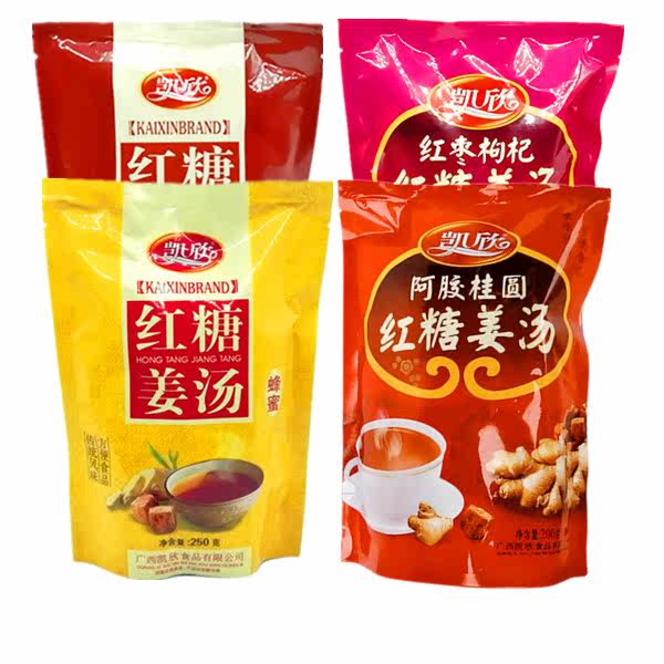 广西特产 凯欣姜汤 原味红糖姜茶蜂蜜茶 红枣枸杞 阿胶桂圆 姜晶