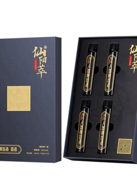 安太医仙阳萃人参鹿血酒露酒人参鹿血枸杞山药肉桂蛹虫草玛咖