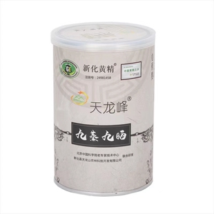 新化天龙峰多花黄精九蒸九晒即食煲汤泡茶送礼佳品100g/罐
